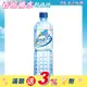 《舒跑》鹼性離子水850ml(20入x3箱)