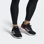 【鞋印良品】ADIDAS 愛迪達 COSMIC 2 EE8180 柔軟 舒適 時尚 輕量透氣 避震慢跑鞋 黑紅色 大尺碼