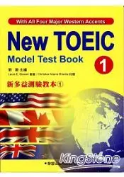 在飛比找樂天市場購物網優惠-新多益測驗教本1 New Toeic Model Test 