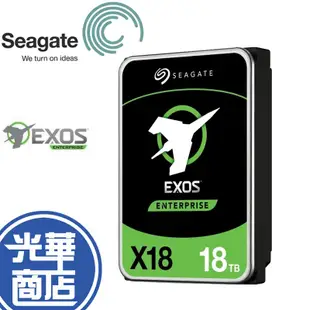 希捷 18TB 7200轉 3.5吋 Enterprise 硬碟 ST18000NM000J 18T 企業級硬碟