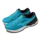 Mizuno 慢跑鞋 Wave Revolt 3 男鞋 水藍 黑 入門款 網布 運動鞋 美津濃 J1GC2381-52