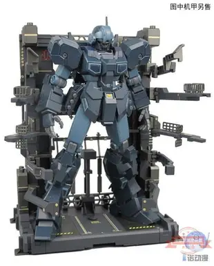 BW佰萬 MG 1100 獨角獸模型 展示櫃 拘束架 獸籠 格納庫 送水貼