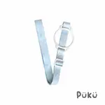 PUKU藍色企鵝-BUBBLE矽膠環水壺揹帶