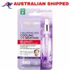 L'Oreal Paris Revitalift Filler Hyaluronic Acid and Caffeine Plumping Eye Mask