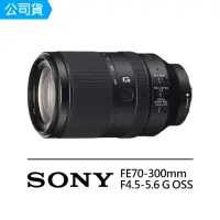 在飛比找momo購物網優惠-【SONY 索尼】SEL70300G FE 70-300mm