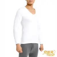 在飛比找PChome24h購物優惠-【宜而爽】時尚經典型男舒適厚棉U領衛生衣~2件組