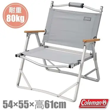 【Coleman 專業露營輕薄摺疊椅《淺灰》】CM-33561/露營椅/休閒椅