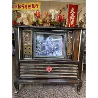 在飛比找蝦皮購物優惠-約60年代 早期 哥倫比亞 立體四腳 古董電視/映像管已拆除