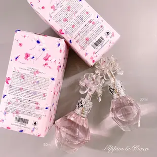 現貨⚡ JILL STUART 花鑽香水 Crystal Bloom Eau De Parfum 50ml 女性香水