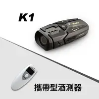 在飛比找PChome24h購物優惠-愛國者 K1 FHD1080 超輕量行車記錄器