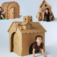 在飛比找蝦皮商城精選優惠-diy兒童手工模型制作材料孩涂色涂鴉硬紙箱DIY玩具紙殼屋紙