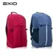 免運!【AXIO】Microfiber Backpack RS 16L超細纖維都會後背包RS-455 RS-455/BS-455 (3個,每個527.1元)