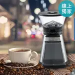 CUISINART 美膳雅 圓錐式18段咖啡磨豆機 (CBM-18NTW) COSTCO 好市多