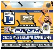 2022/23 PANINI PRIZM BASKETBALL ASIA 20-BOX CASE
