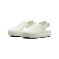 在飛比找momo購物網優惠-【NIKE 耐吉】W Nike Calm Mule Sail