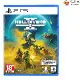 PS5 絕地戰兵2 Helldivers2