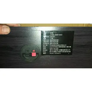 CROWN 5.1聲道喇叭組(無擴大機)