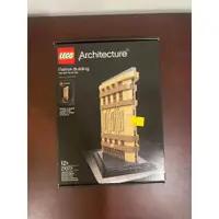 在飛比找蝦皮購物優惠-LEGO 21023 建筑系列 紐約熨斗大廈Architec