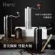 【新品下殺】 Hero螺旋槳S01手搖磨豆機咖啡豆研磨機便攜咖啡機家用手動磨粉機