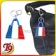 【T9store】日本進口 法國國旗鑰匙圈吊飾 包包吊飾