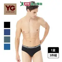 在飛比找樂天市場購物網優惠-YG 織帶彈性三角褲M~XL(3件裝)男內褲 棉 95%+彈