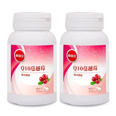 葡萄王 Q10蔓越莓複方膠囊