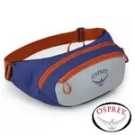 【美國 OSPREY】DAYLITE WAIST 2腰包2L『銀灰/藍莓』10005144 背包.健行.多口袋.出國旅行