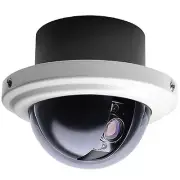 Pelco IS151-DNV9 Camclosure IS Rugged Mini Dome Network Security Camera *New*