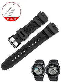 在飛比找Yahoo!奇摩拍賣優惠-【熱賣精選】手錶配件 代用卡西歐橡膠手錶帶SGW300 40