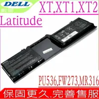 在飛比找樂天市場購物網優惠-DELL 電池(原廠)-LATITUDE XT,XT1,XT