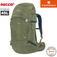 在飛比找PChome24h購物優惠-Ferrino Finisterre 48 登山健行網架背包