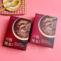 在飛比找蝦皮購物優惠-【象象媽咪】台灣 賈以食日 川辣鴨血冬粉 川辣鴨血 鴨血冬粉