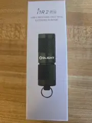 Olight i1R 2 PRO Rechargeable Keychain Flashlight EDC Mini Flashlight (OD Green)