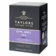 英國 Taylors 皇家伯爵紅茶 - 皇家茶包系列 Earl Grey 20入/盒