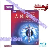 在飛比找Yahoo!奇摩拍賣優惠-藍光影音~藍光 BD 正版人體奧秘藍光BD雙碟BBC科普紀錄