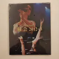 在飛比找Yahoo!奇摩拍賣優惠-全新CD 中島美雪 緣會 2012-3 巡迴公演 藍光25G