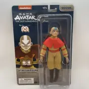 Mego - Avatar The Last Air Bender 8 Action Figure [New Toy] Action Figure, Col