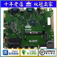 在飛比找露天拍賣優惠-球球推薦 Asus/華碩EeeBox E410 REV.1.