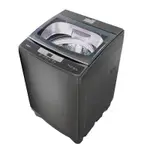 14KG【HERAN 禾聯】全自動洗衣機 HWM-1433 / HWM1433