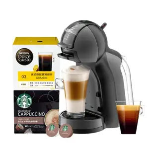 NESCAFE 雀巢 Dolce Gusto 膠囊咖啡機 9770 MINI ME 鋼琴黑