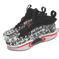 在飛比找博客來優惠-Nike 籃球鞋 Air Jordan XXXVI FS P