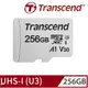 創見 USD300S microSDXC UHS-I U3 V30/A1 256GB 記憶卡