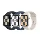 Apple Watch SE2 GPS ; 40mm 鋁金屬錶殼搭配運動錶帶 (S/M) _ 台灣公司貨 + 錶貼＋錶蓋