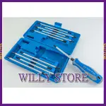 【WILLY STORE】KING TONY 32518MR02 可換式起子組 替換雙頭起子組 替換式起子 10支組