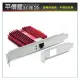 《平價屋3C》全新TP-LINK TX401 10G RJ45單埠 高速有線 PCIe 網路卡 網卡