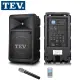 【TEV 台灣電音】藍芽/USB/SD單頻無線擴音機(TA680iD-U1)