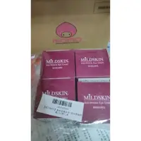 在飛比找蝦皮購物優惠-MILDSKIN 麥德絲肌 專科修護系列 透白緊緻眼霜