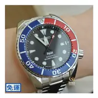 在飛比找蝦皮購物優惠-精工SEIKO PROSPEX PADI聯名款-機械潛水表☆