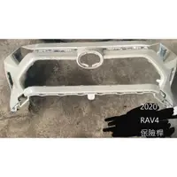 在飛比找蝦皮購物優惠-TOYOTA保險桿 RAV4保險桿 RAV4保桿 19 20