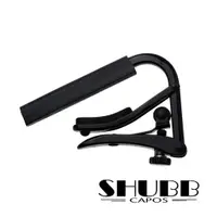 在飛比找蝦皮商城優惠-Shubb 移調夾 C2k CAPO 滾輪式 黑色 黃銅鍍鉻